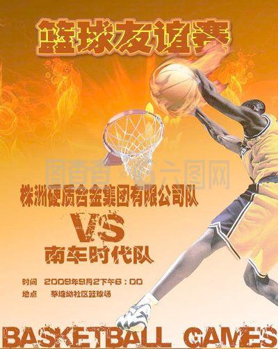 面同样对