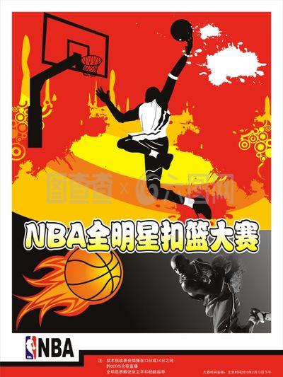 求胜利的决