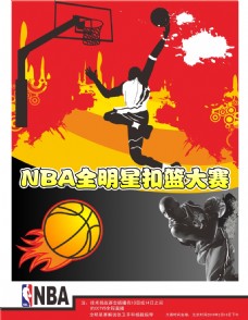 少压力对